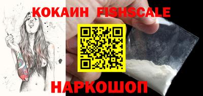 альфа пвп VHQ Чебаркуль