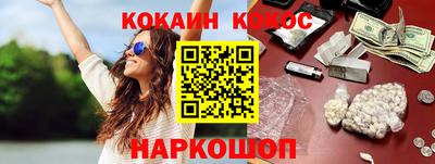 альфа пвп VHQ Чебаркуль
