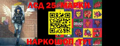 первитин Чапаевск