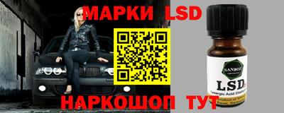 ALPHA PVP Шелехов