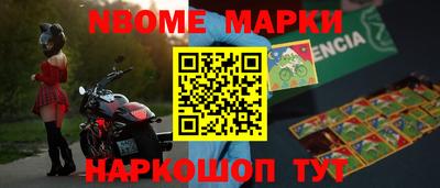 кокаин Чебоксары
