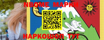 альфа пвп VHQ Чебаркуль