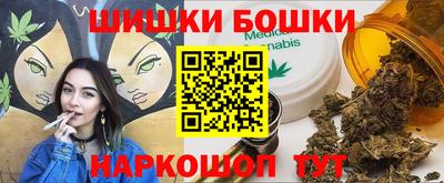 первитин Чапаевск