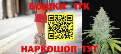 ALPHA PVP Шелехов
