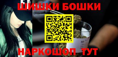 альфа пвп VHQ Чебаркуль
