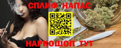 первитин Чапаевск