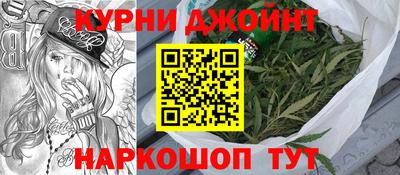 ALPHA PVP Шелехов