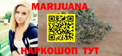 первитин Чапаевск