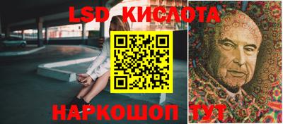 первитин Чапаевск