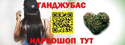 альфа пвп VHQ Чебаркуль