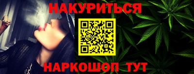 ALPHA PVP Шелехов