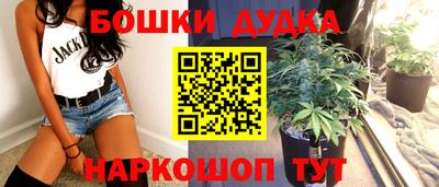 альфа пвп VHQ Чебаркуль