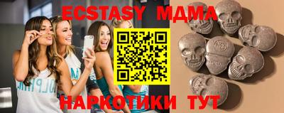 кокаин Чебоксары