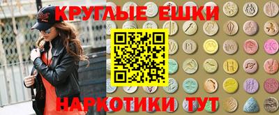 кокаин Чебоксары