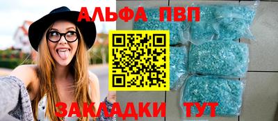 прущая мука Шебекино