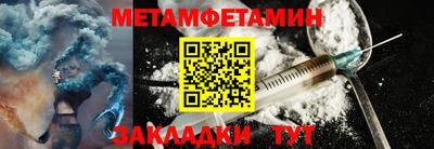 прущая мука Шебекино