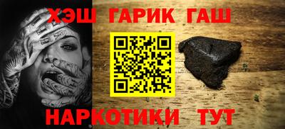 прущая мука Шебекино