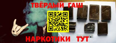 прущая мука Шебекино